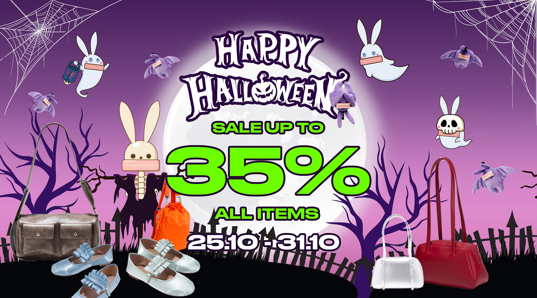 TMB Carousel Banner - PC (5)